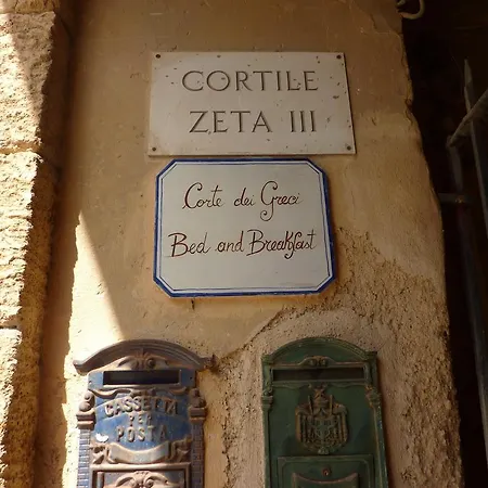 Corte Dei Greci לינה וארוחת בוקר אגריג'נטו