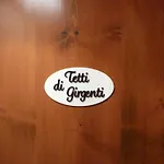 住宿加早餐酒店 Corte Dei Greci