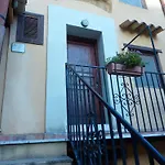 Corte Dei Greci 3*