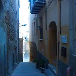 Corte Dei Greci 3* 阿格里真托