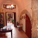Corte Dei Greci 阿格里真托