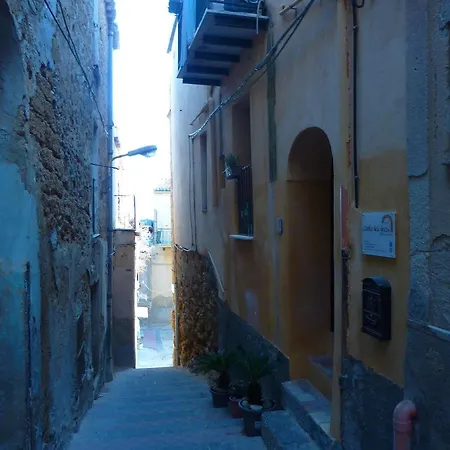 Corte Dei Greci 3* アグリジェント